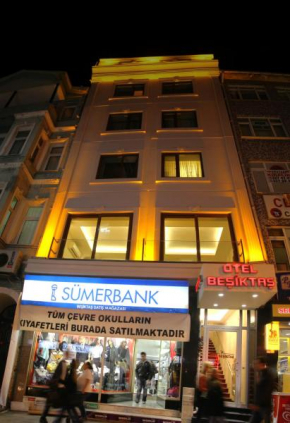  Besiktas Otel  Стамбул